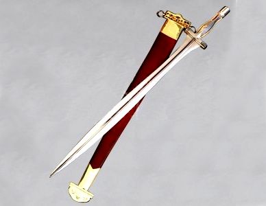 Carbon Steel Bone Handle Troy Sword