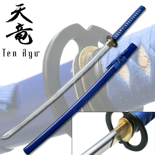 Ten Ryu Musashi Tsuba Samurai Sword