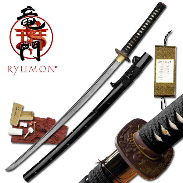 Ryumon Kojiri Sakura Samurai Sword