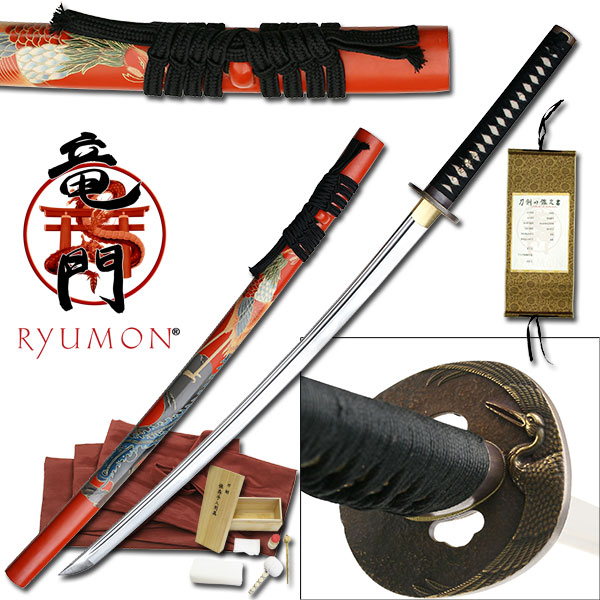 Ryumon Phoenix Samurai Sword