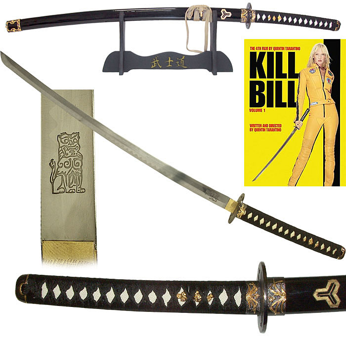 Kill Bill Hattori Hanzo Japanese Samurai Katana