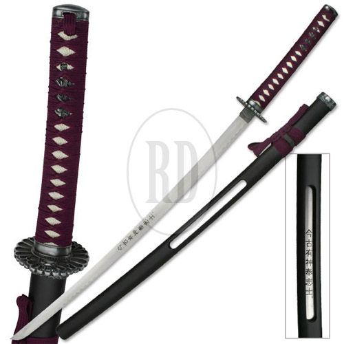 Inscription Blade Samurai Code Katana