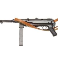 ww2 gun 200x200 - "German" WWII Submachine Gun