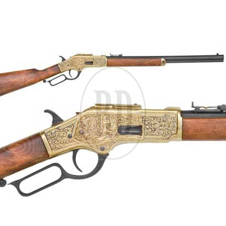 yhst 91791456840515 2269 589798 - 1873 Engraved Brass Rifle
