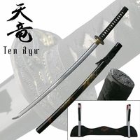 yhst 91791456840515 2270 13998478 - Ten Ryu Dragon Tsuba Samurai Sword